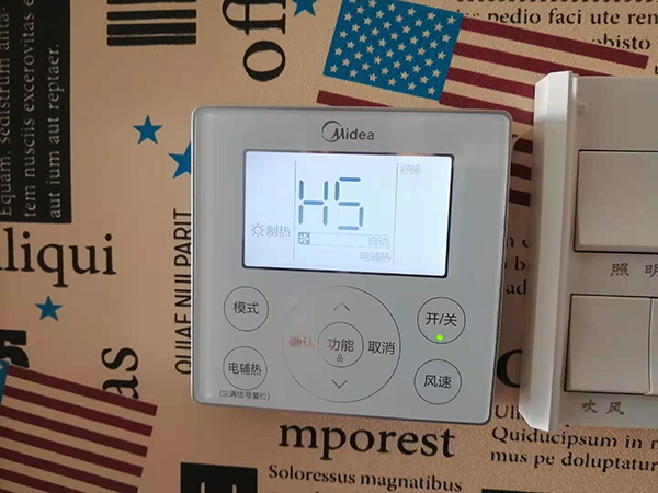 周宁美的空调维修