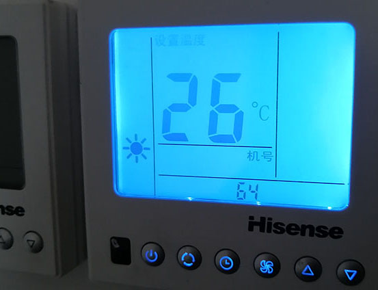 周宁海信中央空调维修电话在哪里找